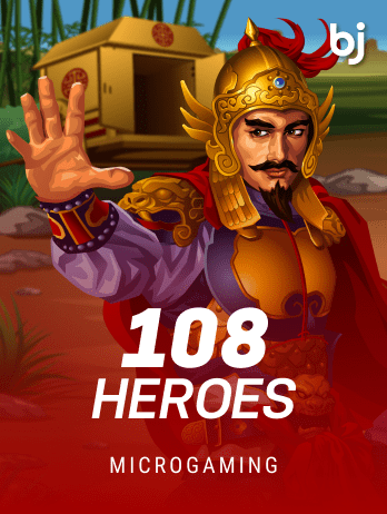 108 Heroes