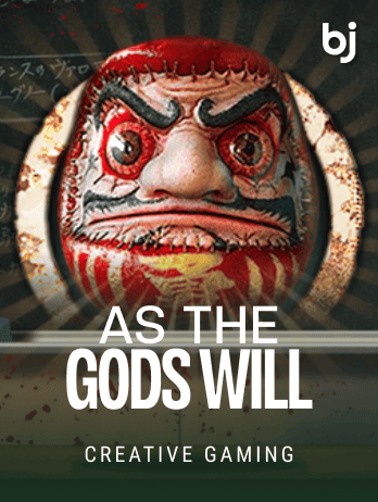 As The Gods Willpng